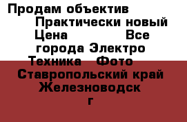 Продам объектив Nikkor 50 1,4. Практически новый › Цена ­ 18 000 - Все города Электро-Техника » Фото   . Ставропольский край,Железноводск г.